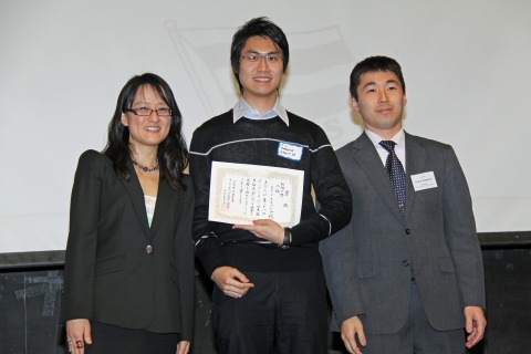 Beginners 2nd Prize Scholarship Yusen Air and Sea Services B6 - Edward ONeill Ip 1