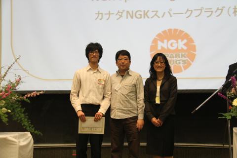 13 - Beginners 2nd NGK